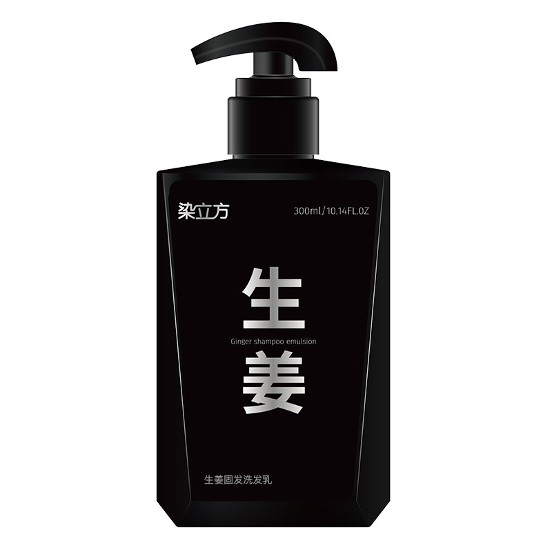 染立方生姜洗发水乳修护毛躁蓬松清洁强韧防断多效持久留香送小样
