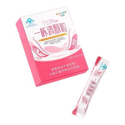 华喜达宁红牌一杯清颗粒金银花当归胃肠道功润肠通便祛痤疮