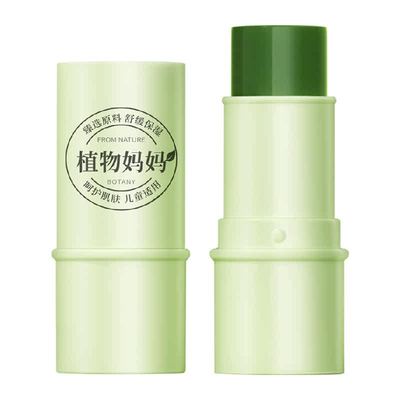 植物妈妈宝宝止痒紫草膏