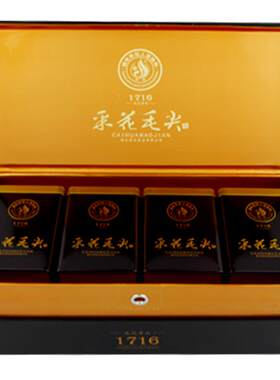 采花毛尖明前尊品绿茶绿色食品