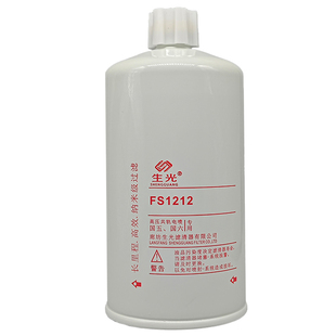 生光 FS1212柴油滤芯适配康明斯FS36253柴油滤福田2.8奥铃3315843