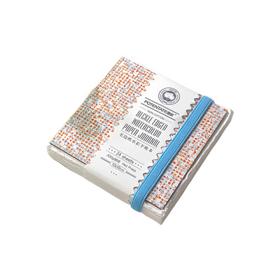 【官方专营店】尊爵毛边水彩本