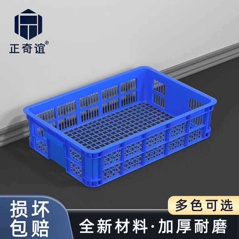 加厚大号塑料筐周转筐长方形工厂用胶框运输服装厂周转箱快_虎窝淘