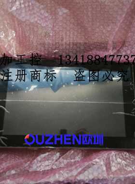 议价贝加莱5AP920.1505-K04 4PPC80.156B-10B 5PP120.1043-K04议