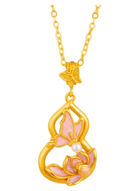 新款镀金蜜粉蝴蝶葫芦莲花吊坠