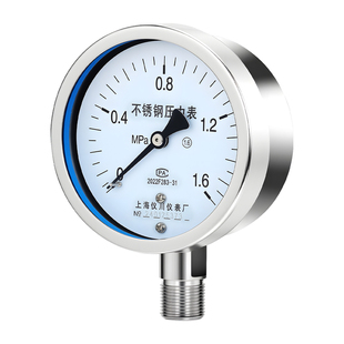 上海仪川仪表厂不锈钢压力表YN60100BF抗震防震304不锈钢水压气压