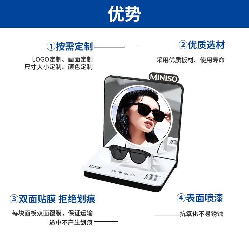 智能穿戴设计促销台 高端品牌门店中岛展示触发数据统计展示台