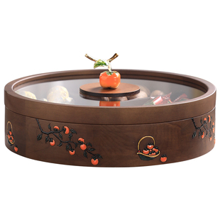 新年中式实木干果盘客厅家用轻奢高端精致高颜值收纳零食糖坚果盒