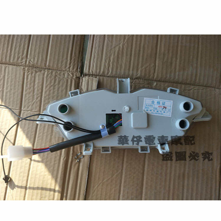 电动车奥通佳越二代/三代新日黑豹液晶显示器仪表速度电量表配件