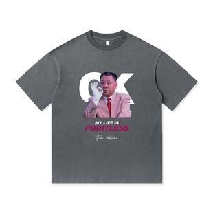 范德彪哥OK收拾著名狠人辽东地区马大帅美式纯棉短袖T恤百搭男装