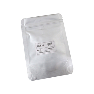 DIY蜡烛颜料颜色高浓缩染料专用固体色素手工蜡片ins染色强易上色