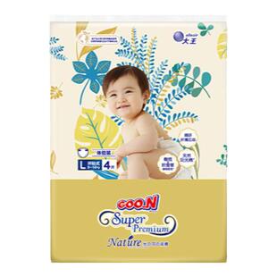 【百补】大王光之羽&致本之源系列纸尿裤试用装NB/S/M/L码*1包