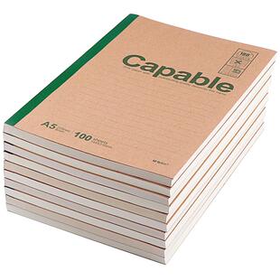 晨光笔记本本子初中生专用牛皮纸记事本商务办公加厚练习本高中生大学生简约a5软面抄作业本创意a4大号b5批发