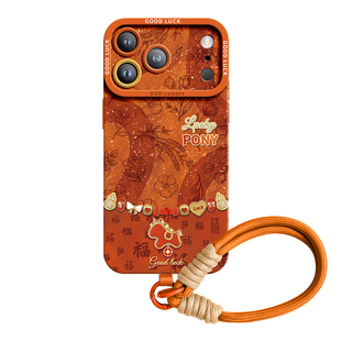 鸿运小马适用苹果17promax手机壳iPhone17新款17pro保护套pro橙色16腕带17e独特15硅胶13女14挂绳13巨好看p爆