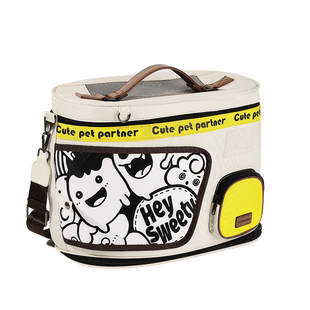 猫包便携外出轻便款猫咪大容量狗狗背包猫袋小狗社会化宠物斜挎包