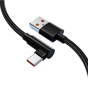 120W超级快充Type-c弯头编织数据线适用于华为荣耀vivo手机闪充p20p30p40mate60nova12pro游戏专用6A充电线