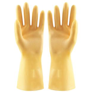 东方红洗碗手套厨房家用乳胶洗衣服家务刷碗橡胶耐用防水胶手套