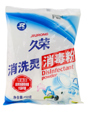 久荣84消毒水洗衣服消毒液除垢剂