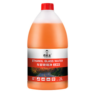 乔帮主中石油玻璃水强力去污除油膜汽车乙醇浓缩雨刮液四季通用型