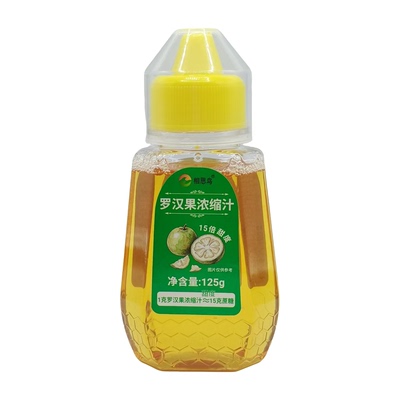 相思鸟罗汉果浓缩汁无添加125g