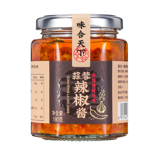 潮汕纯手工蒜蓉辣椒酱香辣油辣椒下饭拌面牛肉火锅同款辣酱蘸酱新