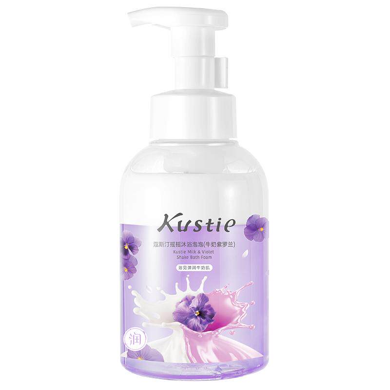 蔻斯汀泡泡沐浴露
