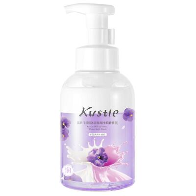 蔻斯汀泡泡沐浴露