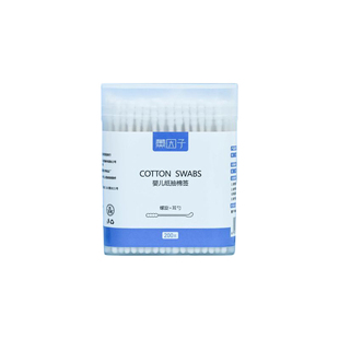 婴儿棉签耳勺二合一棉签棒新生儿消毒护理棉签螺旋头掏耳朵盒装