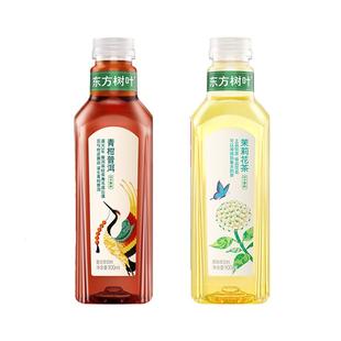 农夫山泉东方树叶乌龙茶无糖0脂茶饮料900ml*12瓶大瓶装整箱特价