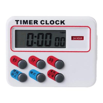 定时器两用倒电子提醒器