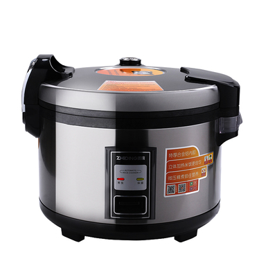 质鼎商用大容量电饭锅