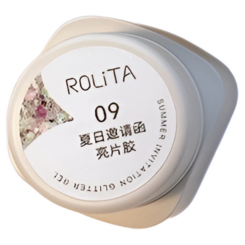 美甲爆闪亮片胶铂金碎钻亮片素材构建胶罐装甲油胶夏季脚甲流行色