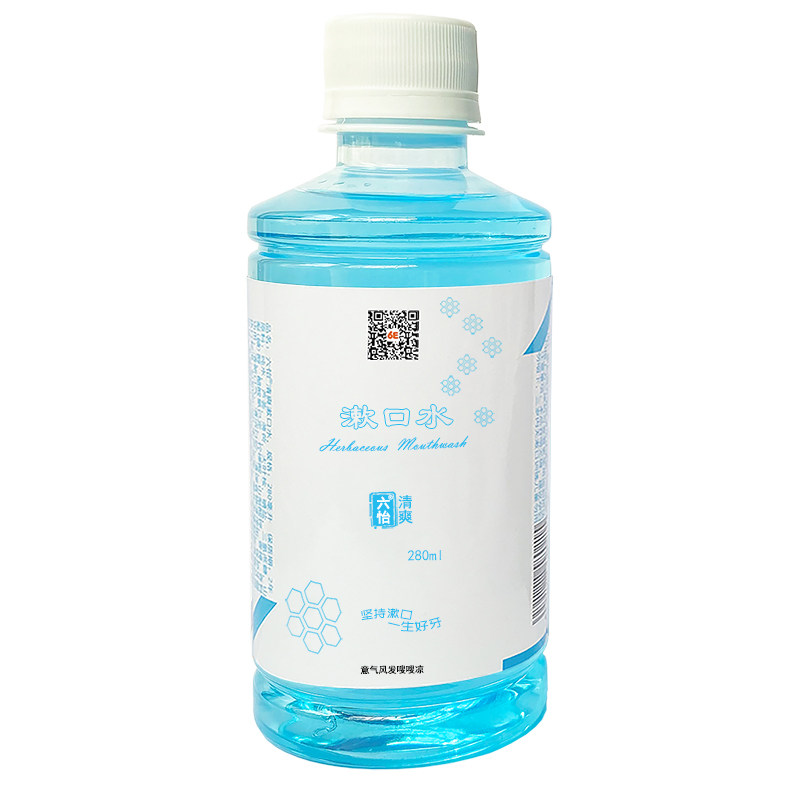 口腔上火就用六怡漱口水
