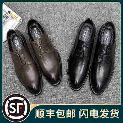 男款商务正装内增高结婚新郎伴郎真皮皮鞋男士大码发型师休闲男鞋