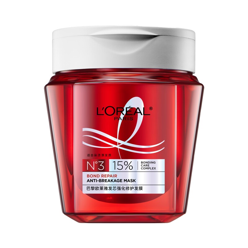 屈臣氏巴黎欧莱雅发芯强化修护发膜250ml×1件柔顺护发官方正品