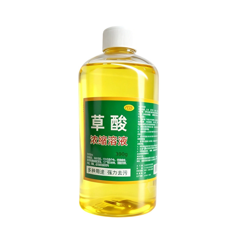 浓缩草酸原液瓷砖除锈除垢强力