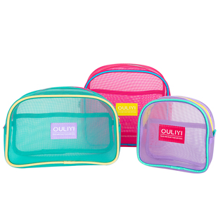 欧力益新款网纱收纳袋小透明拉链式女轻便化妆品简约出差随身大容量网眼便携旅行洗漱杂物多巴胺内胆豆腐包