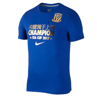 小林HOUSENIKE上海申花17足协杯申花夺冠TEE透气AV1345-474
