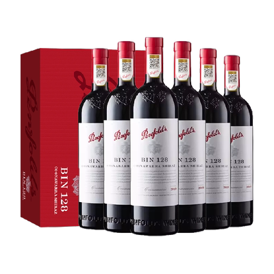 奔富BIN128红酒整箱澳洲进口干红