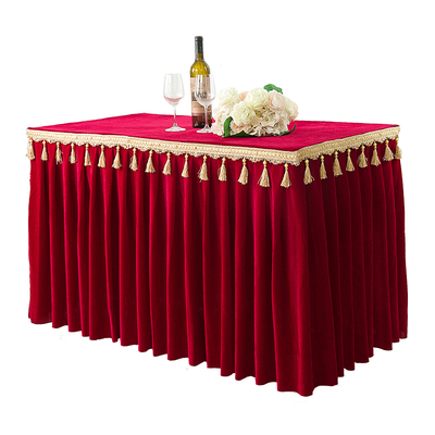 金丝绒吊穗商务会议桌布供桌桌布