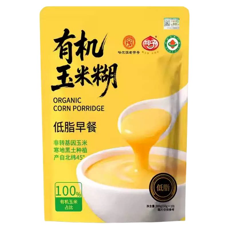 坤予有机玉米糊东北玉米粉玉米羹