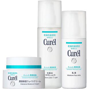 珂润化妆水乳液面霜补水套装2种可选润浸系列Sundrug保税