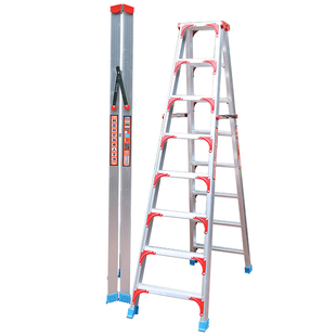 铝梯家用扶梯折叠梯加厚铝合金梯子多功能梯双侧便携工程梯人字梯