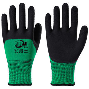 乳胶发泡防滑耐磨透气劳保手套