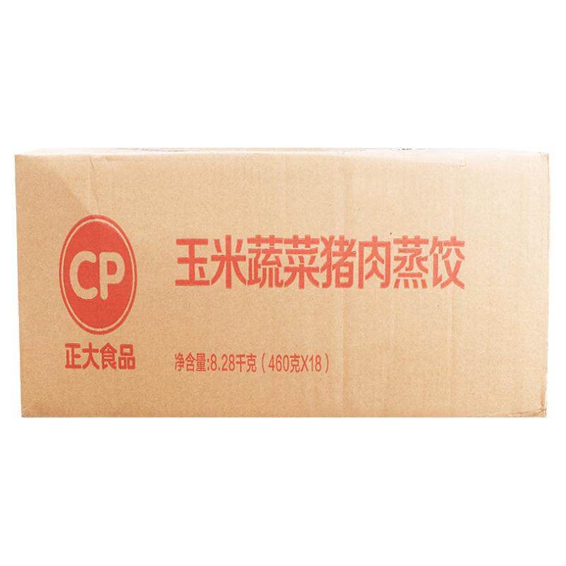 蒸饺460g玉米蔬菜猪肉正大