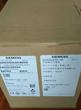 议价6SE6420-2UD25-5CA1/2UD27西门子M420无滤波器380-480V变频器