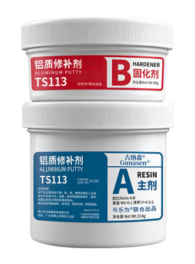 铝合金耐高温裂缝砂眼修补胶