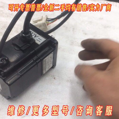 YASKAWA安川伺服电机SGMPH01A1A2B议价维修