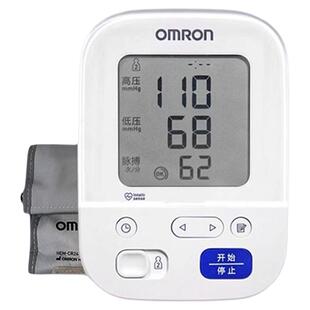 欧姆龙电子血压计J710家用成人准确医用原装进口血压测量仪J7136