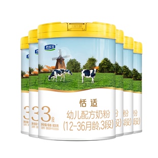 君乐宝恬适奶粉3段婴幼儿配方牛奶粉宝宝奶粉12-36个月罐装800g*6